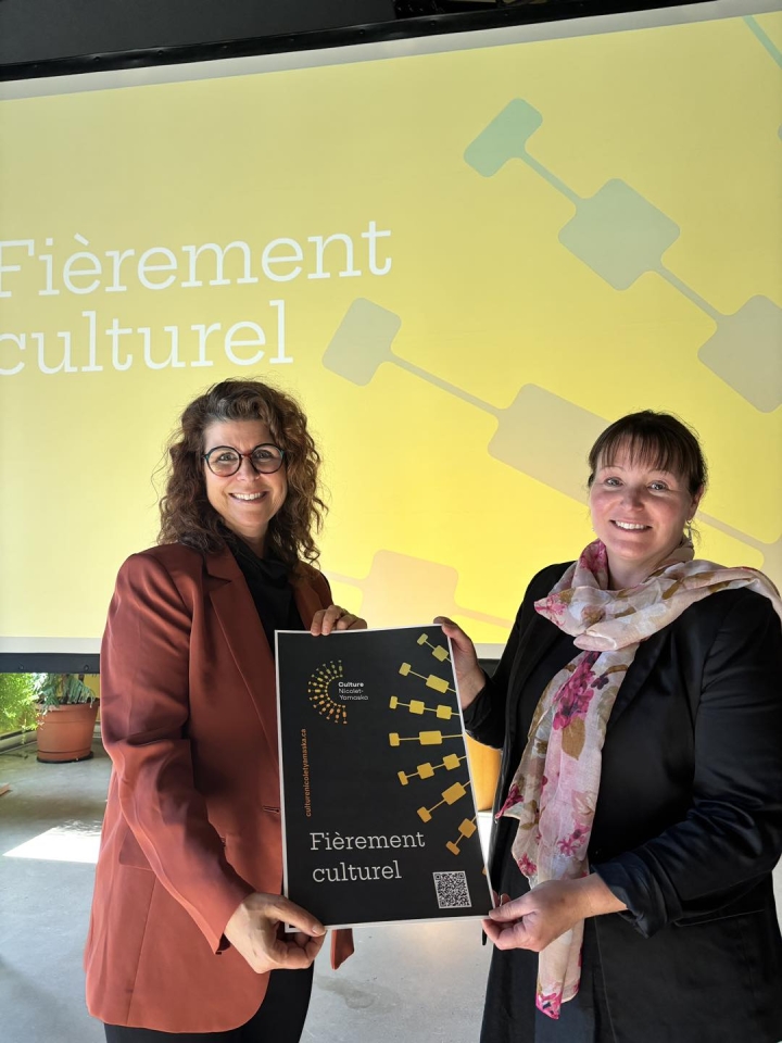 Communiqué de presse | Lancement d'une image rassembleuse pour faire rayonner la culture d'ici